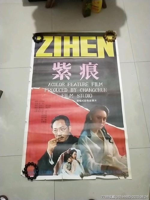 购买南非驾照